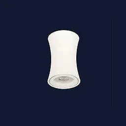 Точкові світильники врізні Levistella 9057711 WH