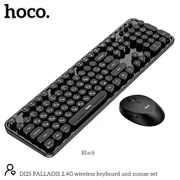 Набір Миша та клавіатура HOCO DI25 PALLADIS 2.4G wireless keyboard and mouse set (Ukr/Ru/En) - мініатюра 3