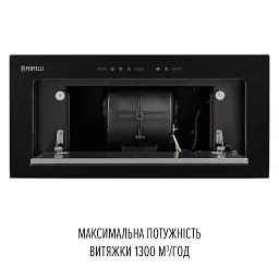 Витяжка повновбудована Perfelli Design Vision 6 Nero Silenzio - мініатюра 11