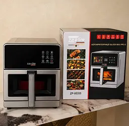Аерофритюрниця Zepline ZP-00355 Silver Max Pro-3 з неіржавкої сталі, на два ТЕНи, 2200 Вт, 13 л