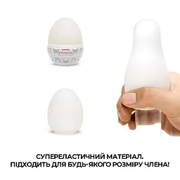 Мастурбатор-яйце Tenga Egg Boxy з геометричним рельєфом - мініатюра 4