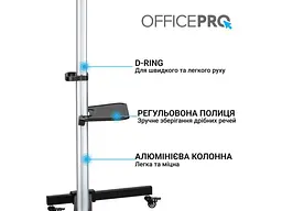 Підлогова стійка OfficePro TVS455 37-86 Silver - мініатюра 11