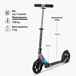 Самокат Micro Classic Неохром (SA0049) - мініатюра 6
