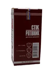 Набір Elixir STIK Рятівник гепатопротектор для підтримки печінки 10 стіків 100 мл