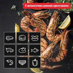 Електрогриль притискний Tefal OptiGrill 4in1 GC774D30 - мініатюра 8