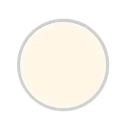 Стельовий світильник Nordlux OJA 42 2700K IP54 2110476101 - мініатюра 4