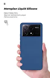 Чехол ArmorStandart ICON для Xiaomi Poco X6 Pro 5G Dark Blue (ARM73366) - мініатюра 7