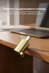 Кардридер Vention USB-C для карт microSD/TF USB 3.0 підтримка карт до 2 ТБ для смартфонів із USB-C та OTG без встановлення драйверів металевий корпус золотий (CLNJ0) - мініатюра 8