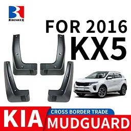 Бризковики для KIa Sportage KX5 2015-2021 Комплект 4 шт - мініатюра 2