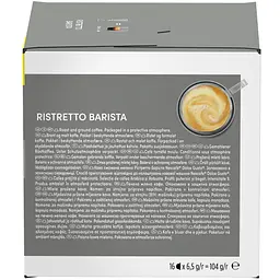 Набір кави в капсулах Nescafé Dolce Gusto Ristretto Barista 312 г (3 пак. x 104 г) - мініатюра 4