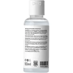 Тонік для обличчя Sane Plant Retinol 2% + Azelaic Acid, з рослинним ретинолом, 50 мл - мініатюра 2