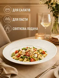 Салатник фарфоровий білий Ø25 см, глибока тарілка для салату, пасти та гарніру (49676229) - мініатюра 4