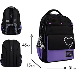 Рюкзак шкільний Yes TS-48 Purple Hearts (559923) - мініатюра 9