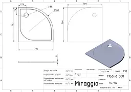 Піддон для душової кабіни Miraggio Madrid 800 з литого мармуру 794x794x31 R550 00413101 Білий - мініатюра 6