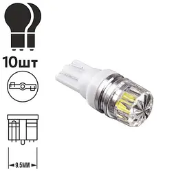 Лампа PULSO/габаритна/LED T10/2SMD-5630/12v/0.5w/60lm White