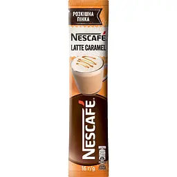 Напій кавовий розчинний Nescafe Latte Caramel Cream зі смаком карамелі 16 г