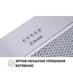 Витяжка повновбудована Perfelli BI 7653 I 1000 LED - мініатюра 8