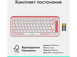 Клавіатура Logitech POP Icon Keys Rose (920-013073) - мініатюра 8