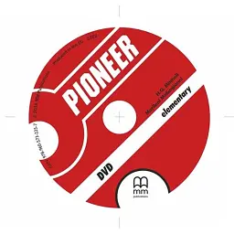 Pioneer Elementary Video DVD - Марілені Малкогіані