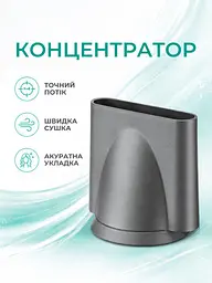 Фен для волосся 1400 Вт з іонізацією, безщітковим двигуном і магнітними насадками бірюзово-сірий (49676168) - мініатюра 6