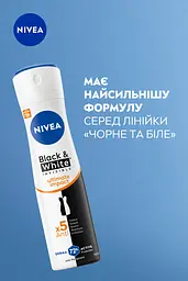 Антиперспірант NIVEA Чорне та Біле невидимий: ULTIMATE IMPACT спрей 150 мл (83486) - мініатюра 4