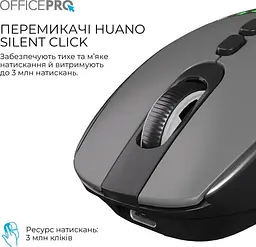 Миша OfficePro Silent Click Wireless Black (M520B) - мініатюра 8