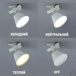 Лампа сенсорна світлодіодна LOKA 3 Вт з акумулятором 2000 mA Біла ESLLSE - мініатюра 4
