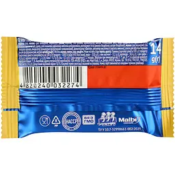 Печиво глазуроване Millennium Choco Biscuit 14 г - мініатюра 2