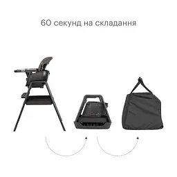 Стільчик для годування Tutti Bambini Nova чорний (611010/9999) - мініатюра 3