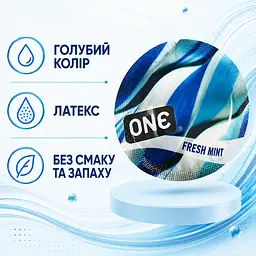 Презервативи ONE FlavorWaves Fresh Mint 5 ШТ, ароматизовані гладкі латексні зі смаком м’яти, кольорові, змащені - мініатюра 2