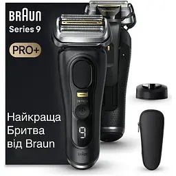 Електробритва Braun Series 9 9510s [97337] - мініатюра 4