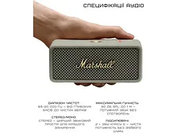 Портативна колонка Marshall Emberton III Sage - мініатюра 9