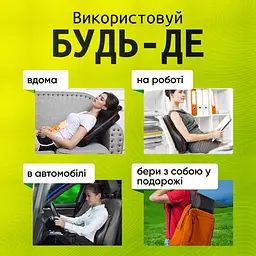 Масажна роликова подушка Brillix PMP-8029 Чорний (PMP-8029) - мініатюра 7