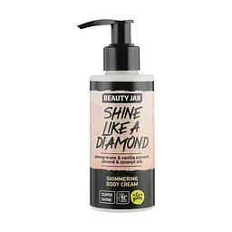 Крем для тіла з блискітками Shine Like A Diamond Beauty Jar 150 мл
