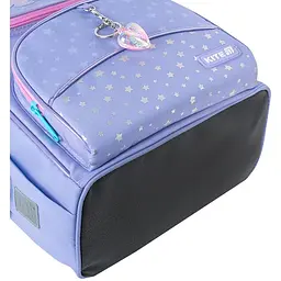 Рюкзак Kite Education каркасний 501 LP (LP25-501S) - мініатюра 8