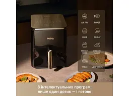 Мультипіч Dreame AeroChef AF10 Pro (MOVA-AF10Pro) - мініатюра 8