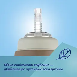 Бідончик непроливайка Canpol babies з трубочкою та обтяжувачем Гуси (56/510_gre) - мініатюра 7