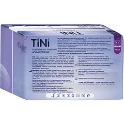 Підгузники-трусики для дорослих TINI Norma розмір XL 30 шт. - мініатюра 2