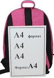 Рюкзак міський Wallaby 1356 15L Рожевий - мініатюра 10