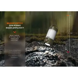 Ліхтар Fenix кемпінговий CL26R Pro Мармуровий Білий (CL26RPROWH) - мініатюра 7