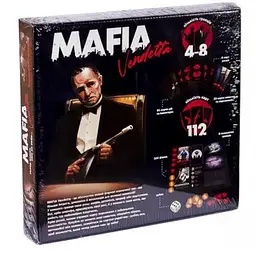 Настільна гра MAFIA Vendetta MAF-01-01U укр - мініатюра 2