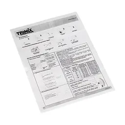 Датчик руху вуличний Trinix HX-85DG (W) (27-00067) - мініатюра 12