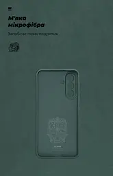 Чехол ArmorStandart ICON для Samsung A56 5G Camera cover Dark Green (ARM82589) - мініатюра 4