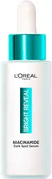 Сироватка для обличчя L`Oreal Paris Bright Reveal проти пігментних плям 30 мл - мініатюра 3
