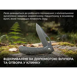 Ніж складаний Weknife Inmate WE23096B-4 - мініатюра 20