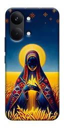 TPU чохол Demsky Берегиня для Xiaomi Poco X8 Pro Max