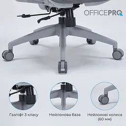 Крісло офісне OfficePro Grey (OC680G) - мініатюра 16