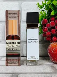 Парфуми унісекс, аромат за мотивами Vanilla Blend (40 мл)