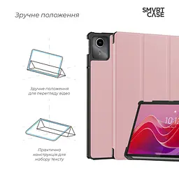 Чохол-книжка для планшета Lenovo Tab M11/K11 TB-330 FU TB-331 FC/FU Рожевий - мініатюра 2
