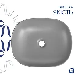 Раковина накладна Qtap Aquarius, Stone grey, прямокутна, з донним клапаном QTAQA188SG49780 - мініатюра 3